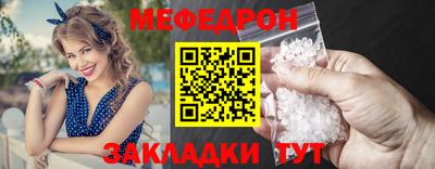spice Кимры