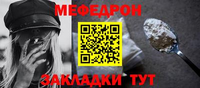 герыч Кингисепп