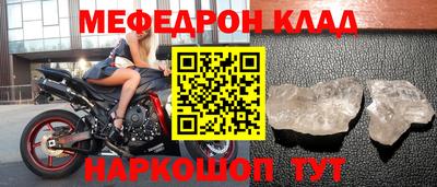 герыч Кингисепп