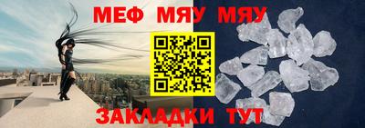 герыч Кингисепп