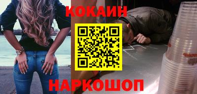 spice Кимры