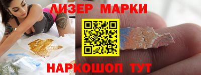 герыч Кингисепп