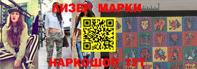 spice Кимры