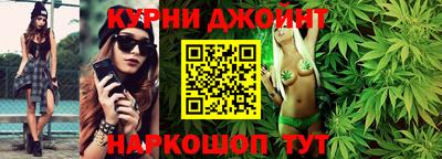 герыч Кингисепп