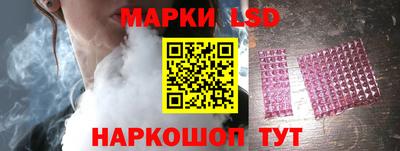 spice Кимры