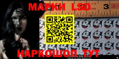 меф VHQ Кинель