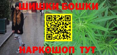 spice Кимры