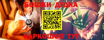 меф VHQ Кинель