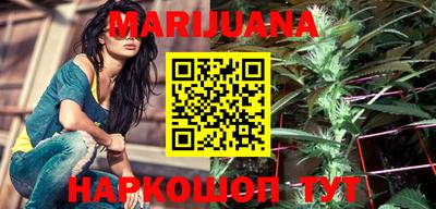 меф VHQ Кинель