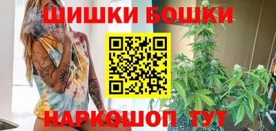 spice Кимры