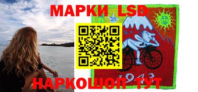 меф VHQ Кинель