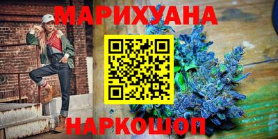 меф VHQ Кинель