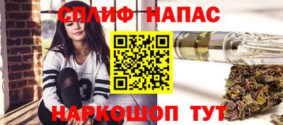 герыч Кингисепп