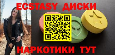 герыч Кингисепп