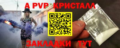 spice Кимры