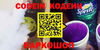 spice Кимры