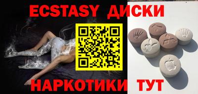меф VHQ Кинель