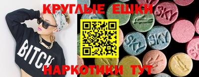 герыч Кингисепп