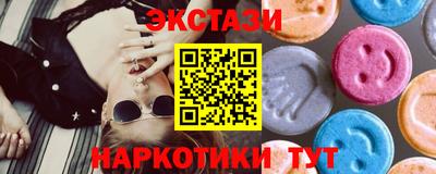 герыч Кингисепп