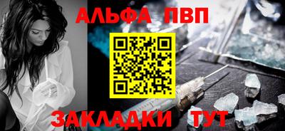 герыч Кингисепп
