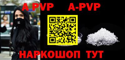spice Кимры
