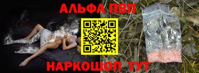 spice Кимры