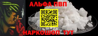 spice Кимры