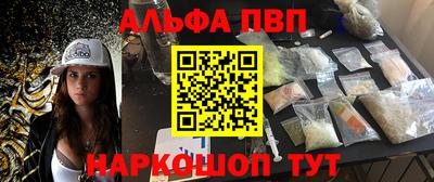 spice Кимры