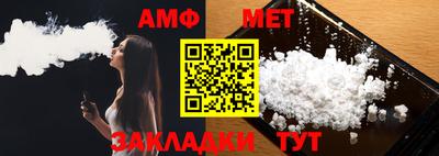 spice Кимры
