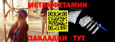 герыч Кингисепп