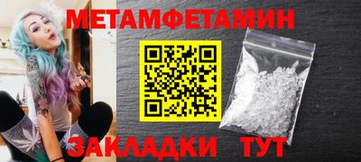 spice Кимры