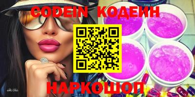 spice Кимры