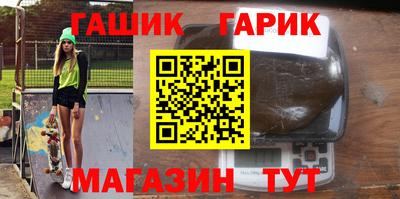 spice Кимры