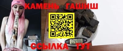 герыч Кингисепп