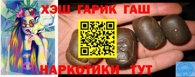 герыч Кингисепп