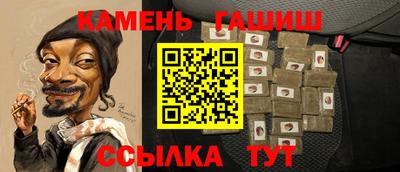 spice Кимры