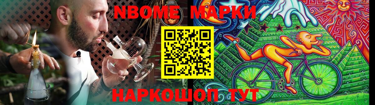 LSD-25 экстази ecstasy  Вход с VPN  LSD-25 экстази ecstasy  Геленджик 